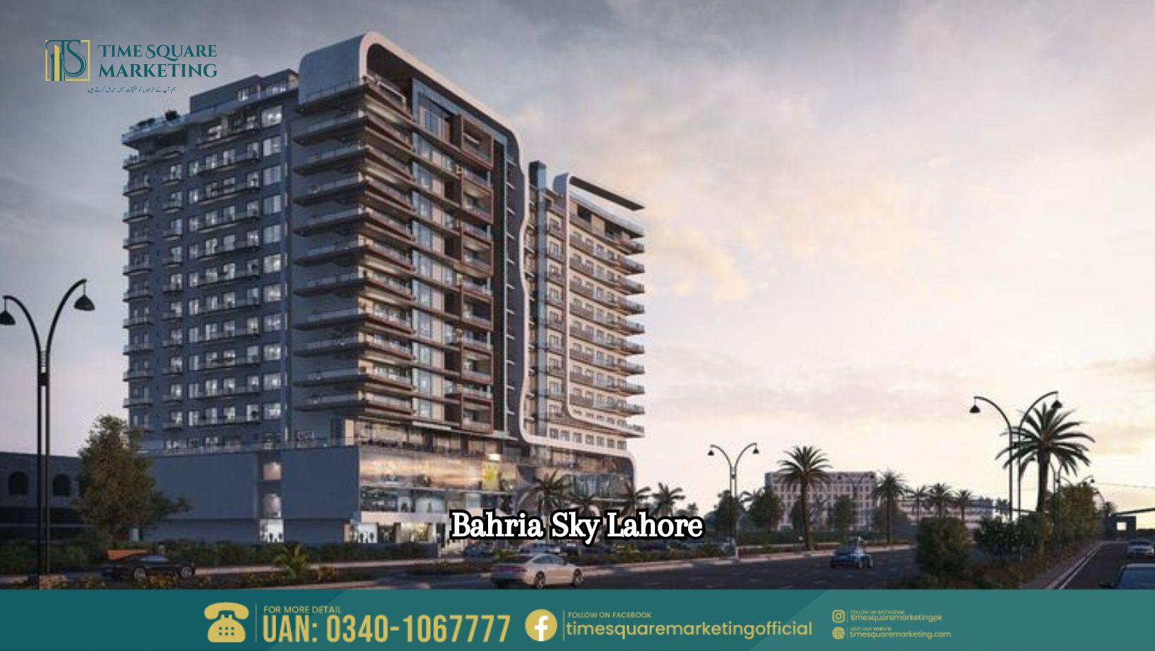 Bahria Sky Lahore (UPDATED) Payment Plan