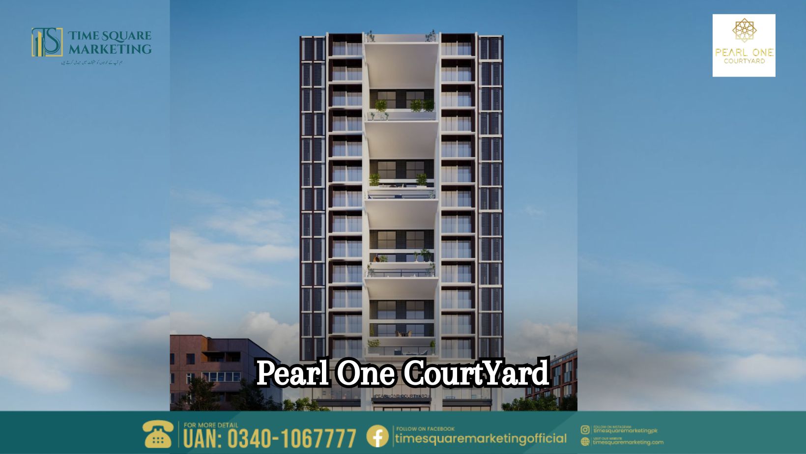 Pearl One Courtyard in Bahria Town Lahore