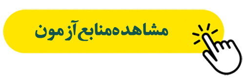 How Do I Dispute a Transaction on Cash App? - پرسش و پاسخ اداری و استخدامی