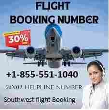 Southwest Airlines Name Change Policy
