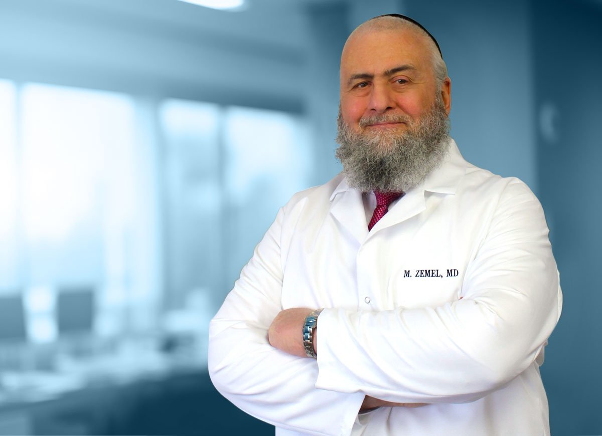 Zemel Dermatology: Best Dermatologist— Paterson, New Jersey