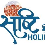 Shristi Holiday Services