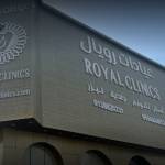 Enfield Royal Clinic