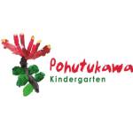 Pohutukawa Kindergarten