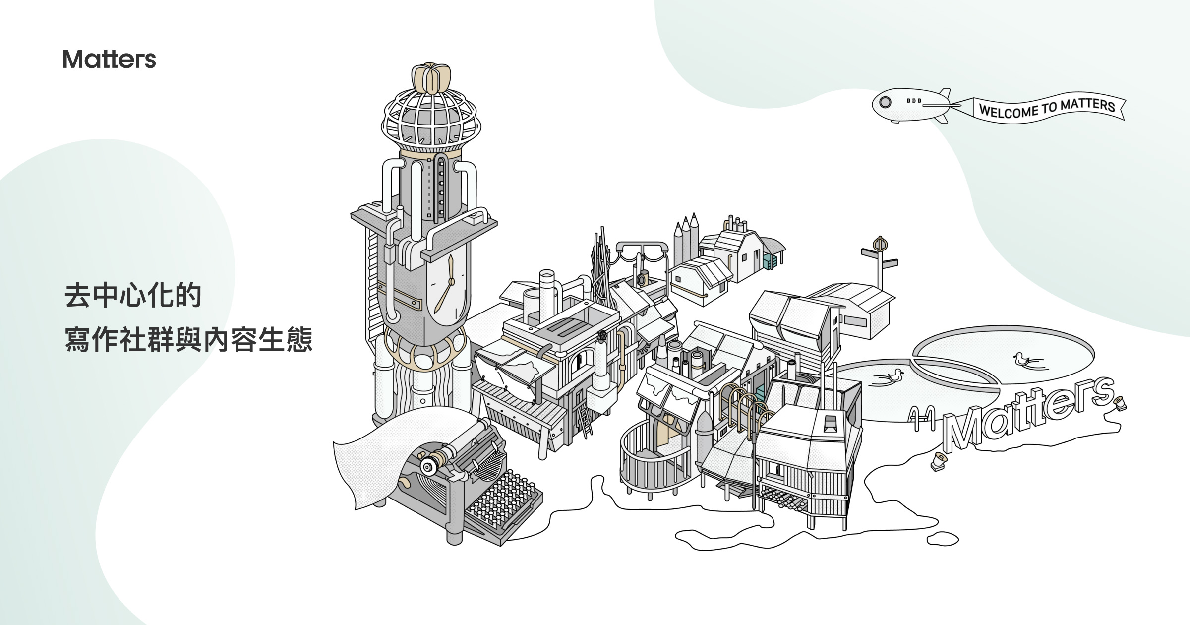 Keep Your Conversations Safe with a Secure Phone Line for Business - telnord - Matters