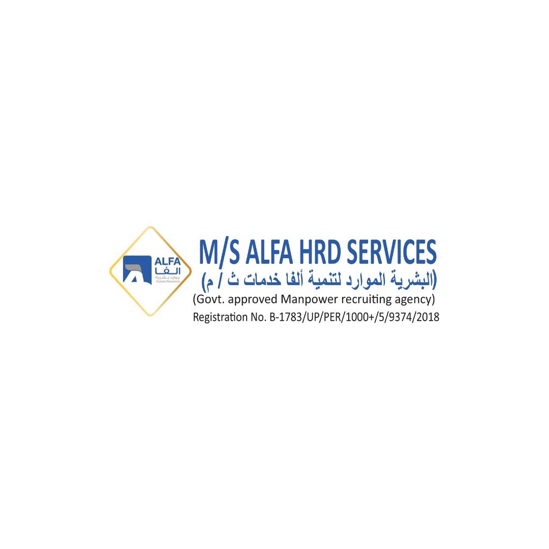Alfa Hrd