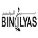 Bin Ilyas