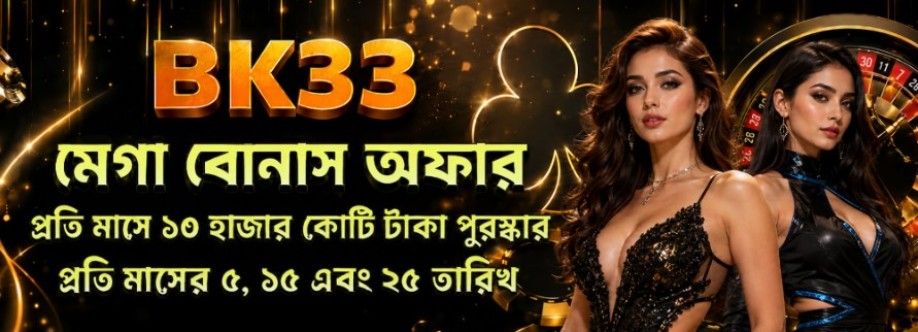 bk33tk com